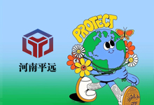 降低999娱乐电子城成本的主要途径