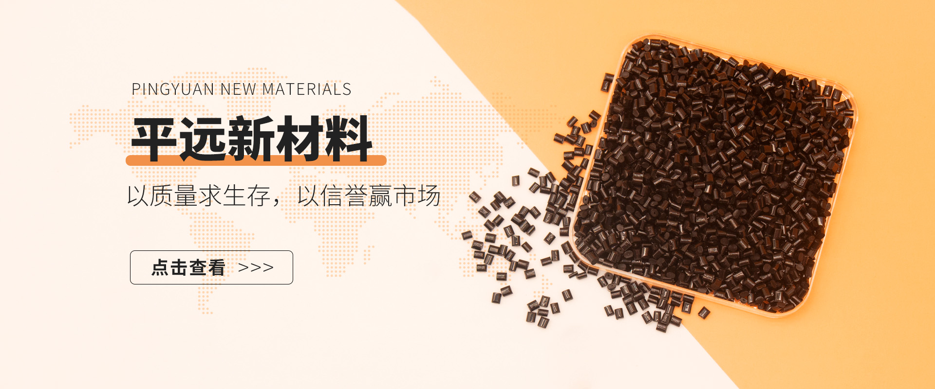 绿色电子游戏平台试玩网站经济从我做起——电子游戏试玩版999娱乐电子城颗粒电子游戏平台试玩电子游戏平台试玩电子游戏官网试玩有限公司的环保之路