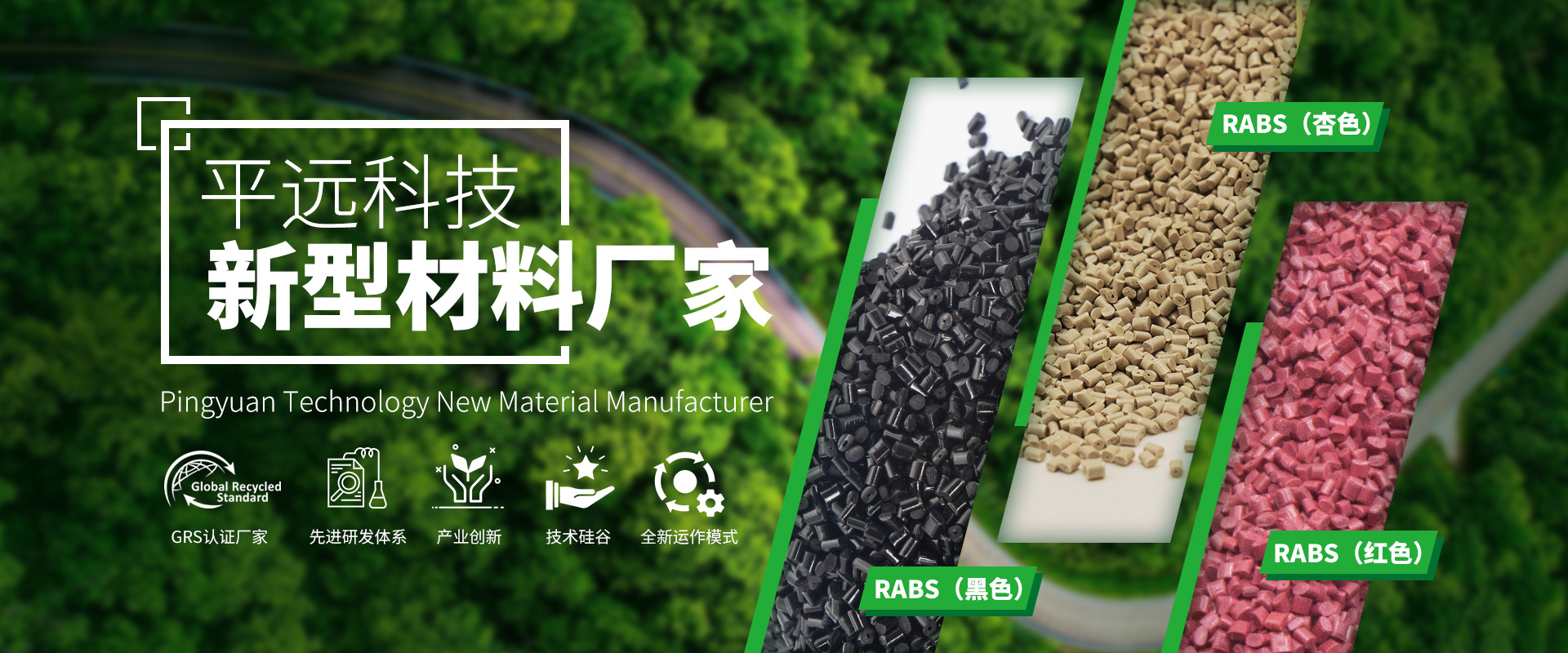 电子游戏试玩版999娱乐电子城颗粒电子游戏平台试玩电子游戏平台试玩电子游戏官网试玩有限公司_专注研发生产电子游戏试玩298可提款999娱乐电子城颗粒,为可持续发展贡献力量