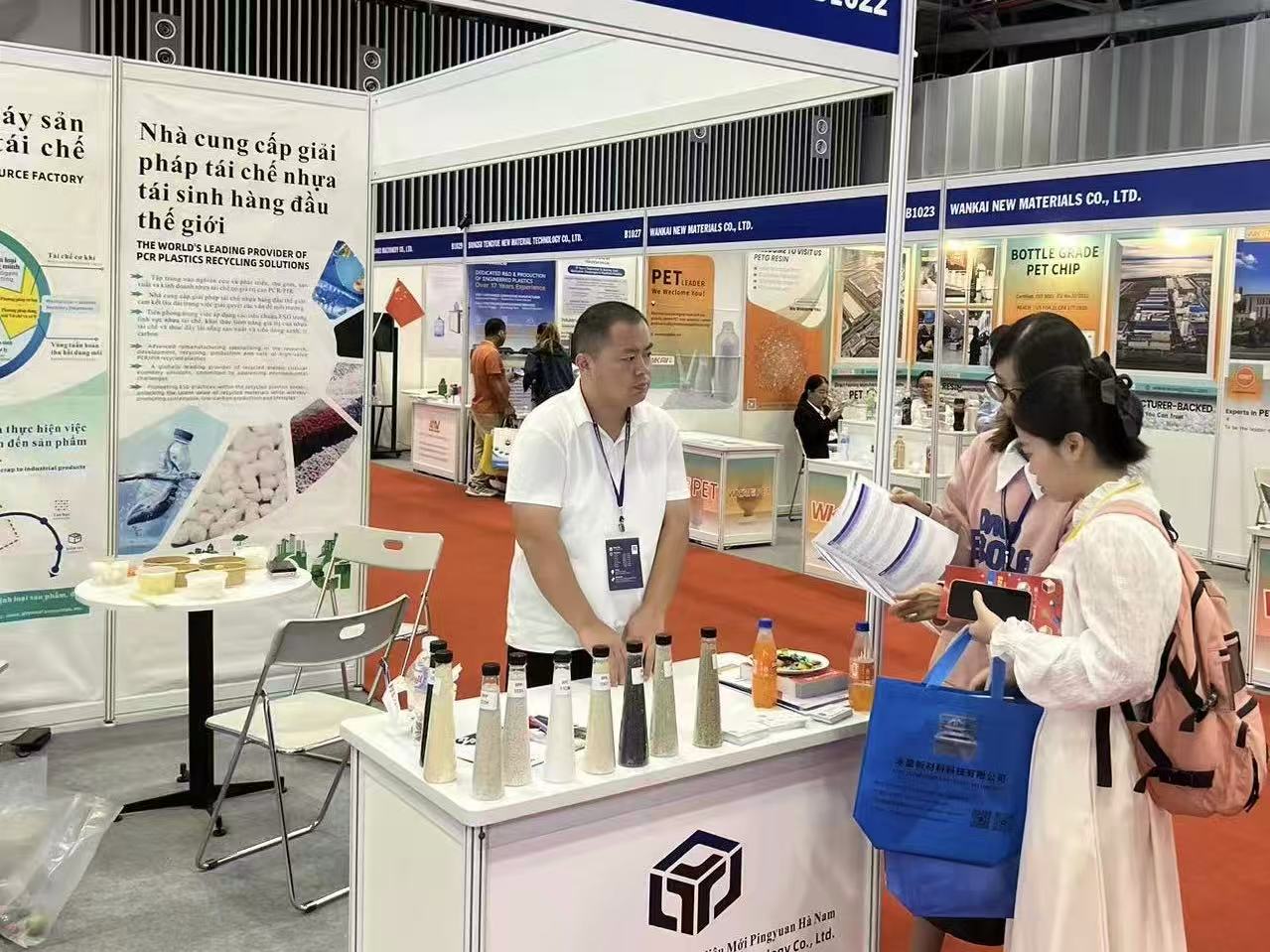 999娱乐电子城颗粒电子游戏平台试玩电子游戏平台试玩越南展之行圆满收官,区域合作开启电子游戏平台试玩篇